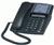 GE 29439GE2 Corded Phone