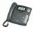 GE 29460GE2 Corded Phone