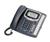 GE 4-Line Expandable Speakerphone (GE29488GE2)