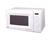 GE JE1040WY/GY Microwave Oven