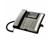 General Electric 25414RE3 4-Line Corded Phone