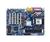 Gigabyte 8I845PE-RZ (GA-8I845PE-RZ) Motherboard