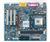Gigabyte 8S651M-RZ (GA-8S651M-RZ) Motherboard