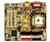 Gigabyte GA-8LS533 Motherboard