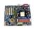 Gigabyte GA-K8NS-939 Motherboard