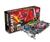 Gigabyte RADEON X600XT' (128 MB) Graphic Card