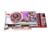 Gigabyte VGA| X1800XT GV-RX18T512V-B (512 MB)...