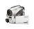 Hitachi DZGX5080A DVD Camcorder