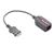 Intel Ethernet 100Base-TX Cable (CABLE-ETH121)