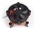 Intel Nexus PHT-7750 SkiveTek Radial for Socket T...