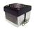 Intel Plate Cooling Fan CPU Heatsink & Fan