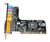 Intel Premier Resources 6-Channel 32-Bit Sound Card