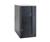 Intel SC5250-E Entry Server Chassis SSI EEB 3.0...