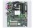 Intel Server Board S875WP1-E Motherboard