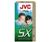 JVC 3 Pack T160DU3 VHS Tape (3-Pack)