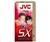 JVC 5 Pack T120DU5 VHS Tape (5-Pack)