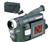JVC GR-AXM205EG VHS-C Analog Camcorder