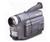 JVC GR-FXM180E S-VHS-C Analog Camcorder