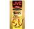 JVC S-T120 S-VHS Tape