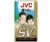 JVC ST120SVDU S-VHS Tape