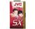 JVC T-120DU VHS Tape