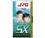 JVC T-160DU VHS Tape