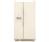 Kenmore 56533 Side by Side Refrigerator