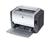 Konica Minolta PagePro 1300W Printer