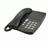 Lucent AVAYA 6211 Corded Phone (700060452)