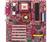 MSI 845PE Max2-FISR (MS-6704-040) Motherboard
