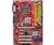 MSI 945P NEO5-F Desktop Board - Core 2 Extreme'...