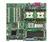 MSI E7505 Master-LS2 (MS-9121) Motherboard
