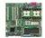 MSI E7505 Master-LS2 Motherboard