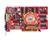 MSI NX6200-TD256 GeForce 6200' (256 MB) Graphic...