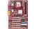 MSI P4 Mainboard Intel 845E Chipset Based 845E Max...