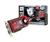MSI RX2600XT DIAMONDPLUS Graphic Card