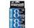 Maxell (281020) (2 Pack) 8mm Tape (2-Pack)