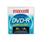 Maxell 567621 Non-Rewritable DVD-R for Camcorder...