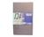 Maxell BD-124L Digital Betacam Tape