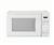 Maytag MMC5086AAS 800 Watts Microwave Oven