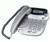 Memorex MPH4495 Phone