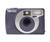 Micro Innovations Travel Cam Pro Digital Camera