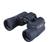 Minolta Classic Sport (8x42) Binocular