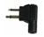 Motorola 2 Pin Adapter 2-Way Radio