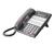 NEC 22 Button Display Phone' 80573 (' Two Year...