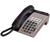 NEC DTP 8-1 Corded Phone (necdtp8-1)
