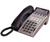 NEC DTP 8D-1 Corded Phone (necdtp8d1)