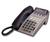 NEC DTU 8D-2 Corded Phone (necdtu8d-2)