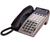 NEC Dterm DTP 16D-1 Corded Phone (necdtp16d1)