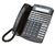 NEC ETJ 24DA-1 Corded Phone (necetj24da-1)